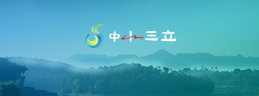 唐承沛副省長(zhǎng)蒞臨合肥三立技術(shù)集團(tuán)視察工作
