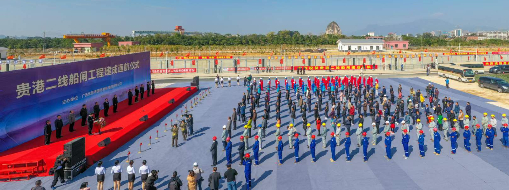 再傳捷報(bào)，中水三立助力廣西貴港航運(yùn)樞紐二線船閘智慧通航