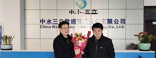 合肥市蜀山區(qū)委常委、政法委書記江斌 走訪慰問蜀山區(qū)專業(yè)技術(shù)拔尖人才-中水三立總經(jīng)理李兵