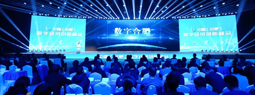 ?乘“數(shù)”而上，中水三立水行業(yè)數(shù)智化發(fā)展動能強(qiáng)勁