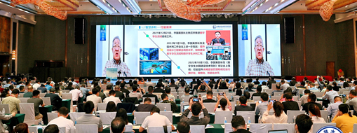 ?助力數(shù)字孿生水利建設！中水三立受邀參加2023智慧水利建設高峰論壇