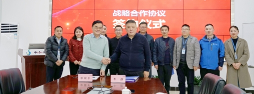 ?貴州省水利水電勘測設計研究院有限公司黨委書記、董事長申獻平蒞臨中水三立參觀交流